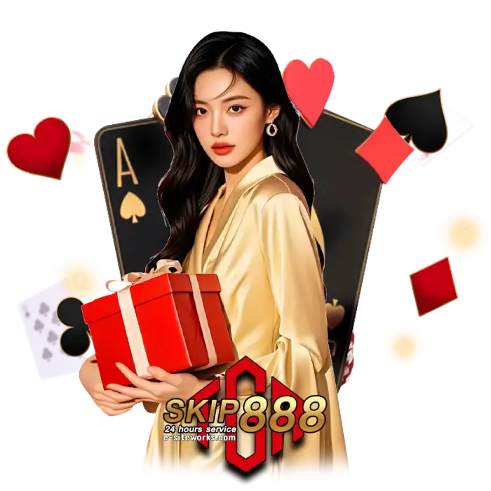 skip888 เกมใหม่