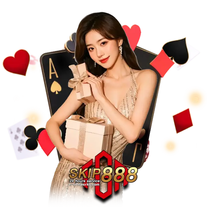 skip888 เว็บตรง